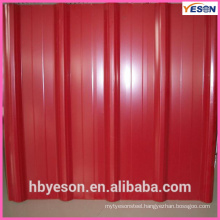 corrugated wall clading sheet/corrugated steel frame walls/building corrugated wall sheet